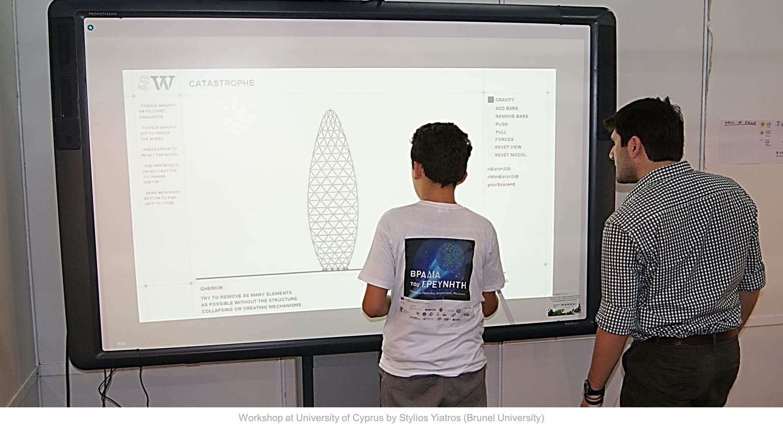 Interactive Structural Analysis and Design slideshow item 10